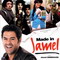 MADE IN JAMEL